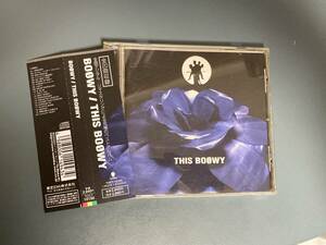 【帯付CD】BOOWY ★ THIS BOOWY（ベストアルバム）　全曲デジタル・リマスタリング 全20曲　TOCT-10190