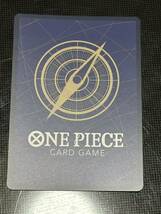 【美品】 ワンピースカードゲーム ロロノア・ゾロ OP01-025 SR ONE PIECE _画像2