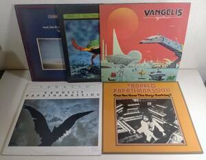 VANGELIS LP5枚 レコード/ ヴァンゲリス CHARIOTS OF FIRE/Can You Hear The Dogs Barking?/Soil Festivities他