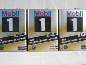 Mobil1　モービル1　0W40　12Lセット