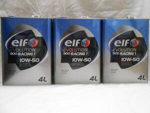 elf エルフ EVO 900 RACING1 10W50　12Lセット