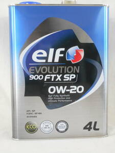 elf エルフ EVO 900 FTX SP 0W20　4L