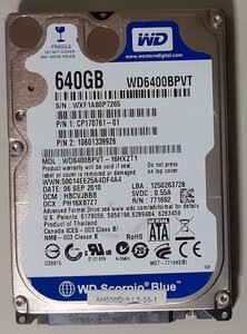 4185 2.5インチ 内蔵SATAハードディスク 9.5mm 640GB WD6400BPVT-16HXZT1 富士通 LIFEBOOK AH550B Windows7Homeリカバリ領域 1899時間 正常