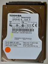 4201 2.5インチ内蔵SATAハードディスク 9.5mm 640GB 東芝 MK6475GSX 5400rpm 正常 1533時間 NEC LaVie 2011年9月モデル Windows7Home入り_画像1