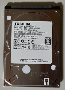 4199 2.5インチ内蔵SATAハードディスク 9.5mm 750GB 東芝 MQ01ABD075 5400rpm 正常 9987時間 NEC LaVie 2014年01月モデル Windows8.1入り