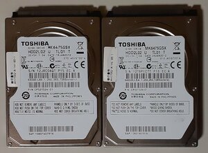 4232 2.5インチ 内蔵SATAハードディスク 640GB 東芝 MK6475GSX 2個 9.5mm 5400rpm 正常 使用2257/8597時間 Mac/Win