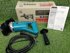 未使用品 開封済み makita マキタ ダイヤコアドリル 6300T