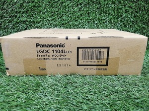 未開封 パナソニック Panasonic 拡散型 FreePa 高気密SB 明るさセンサ付 φ100 LEDダウンライト 電球色 LGDC1104L LE1