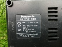 中古 Panasonic パナソニック 7.2V 1.5Ah リチウムイオン バッテリー5個 EZ9L2＋充電器 EZ0L21_画像4