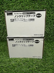 未使用 TRUSCO トラスコ ノンスリップテープ 屋外用 100mm×10m 黄 TNS-10010-Y 2箱