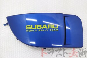 80845158 純正 フォグカバー 運転席側 インプレッサ C型 WRX STI GDB トラスト企画 送料無料 U