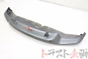 2101019186 マジックコア カーボン フロントリップスポイラー ジューク NISMO RS NF15 トラスト企画 U