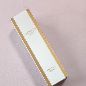 コラリッチ　エクストラリッチEXローション　化粧水　120ml 新品!