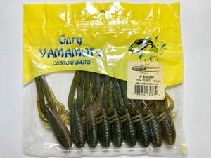 Gary Yamamoto ゲーリーヤマモト SHRIMP シュリンプ 4インチ 9本 検)ディトレーター ファイボス ウェーバー カバー ドライブクロー ボトル