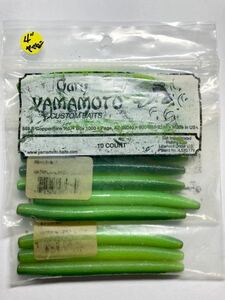 Gary Yamamoto ゲーリーヤマモト YAMASENKO ヤマセンコー 4インチ 13本