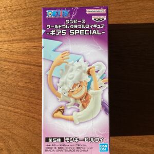 【新品未開封】☆ルフィ☆ ワンピース ワールドコレクタブルフィギュア ギア5 SPECIAL 02 ニカ