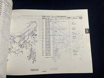 DJEBEL 200 ジェベル DR200SE SH42A P R S V W Y 6版 スズキ パーツリスト パーツカタログ　1999-9　9900B-66004-050_画像3