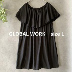 GLOBAL WORK чёрный flair tops 