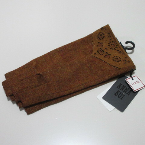 レディース手袋【ANNASUI】アナスイ手袋/指先なし手袋 ウール100%/日本製