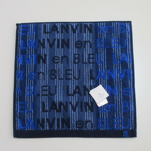 メンズタオルハンカチ【LANVIN en Bleu】ランバンオンブルー ハンドタオル/ネイビーの画像2