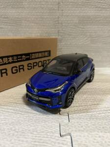 1/30 トヨタ 新型C-HR GR CHR 2トーン 非売品 カラーサンプル ミニカー　ブラック×ネビュラブルーメタリック