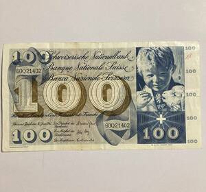 スイス　１００フラン紙幣　１９７０年