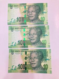 未使用　南アフリカ　紙幣　3枚
