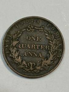 インド　古錢 1858 one quarter Anna 硬貨　コレクション 古銭 