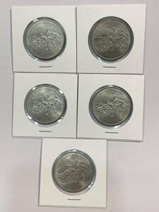 中華人民共和国 広西壮族自治区成立三十周年 1988 1元 中国 記念硬貨 古銭 コイン 5枚　未使用　経年劣化