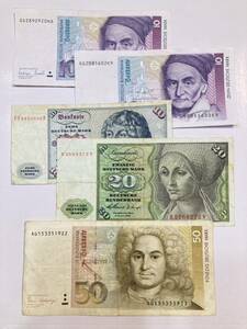 1円〜ドイツ 紙幣 外国紙幣 古銭 旧紙幣 世界の紙幣 貨幣 ユーロ交換 DEUTSCHE 100マルク