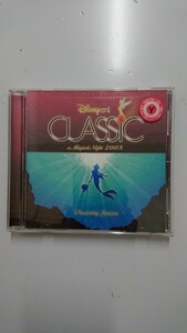 ディズニー・オン・クラシック ～まほうの夜の音楽会 2005 CD