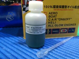  Yahoo auc limitation #KRC FACTORY# engine maintenance oil SP40#3