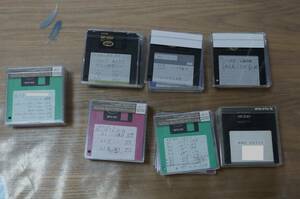  Brother knitter for floppy disk - Random 5 sheets 1 collection - operation verification ending 