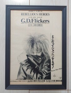送料無料★額装品★ G.D.Flickers　ジーディフリッカーズ／1989年／ポスター風広告／デザイン／A4サイズ額入り／アートフレーム／貴重広告