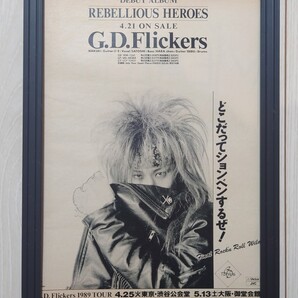送料無料★額装品★ G.D.Flickers ジーディフリッカーズ/1989年/ポスター風広告/デザイン/A4サイズ額入り/アートフレーム/貴重広告