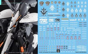 HG 1/144 ガンダムTR-6 キハール II 用水転写式デカール　他社製　ガンダム　ガンプラ　プラモデル