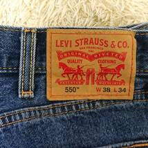 リーバイス Levi's 550 W38 L34 ジーンズ リラックスフィット テーパード 無地　3L　インディゴ　バングラディシュ製　洗濯済_画像6