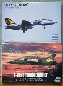 1/144 マイクロエース F-14A トムキャット VF-21 フリーランサーズ／F-105D サンダーチーフ ベトナム迷彩 各3機 2箱セット カルトデカール
