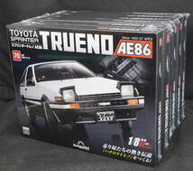 ☆70-75　週刊 スプリンタートレノ AE86　1/8　デアゴスティーニ 新品未開封_画像1