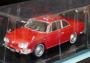 〇20　日野 コンテッサ1300クーペ　1964　　国産名車コレクション1/24　アシェット　模型のみ　ブリスター未開封