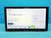 ☆新品フィルムアンテナ付 カロッツェリア 楽ナビLite AVIC-MRZ90-2 2010年MAP/ワンセグTV/Bluetooth/DVD/CD/SD/USB☆90266736_画像8