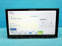 ☆新品フィルムアンテナ付 カロッツェリア 楽ナビLite AVIC-MRZ90-2 2010年MAP/ワンセグTV/Bluetooth/DVD/CD/SD/USB☆90266736_画像9