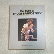 ザ・ベスト・オブ ブルース・ スプリングスティーン BRUCE SPRINGSTEEN バンドスコア_画像1