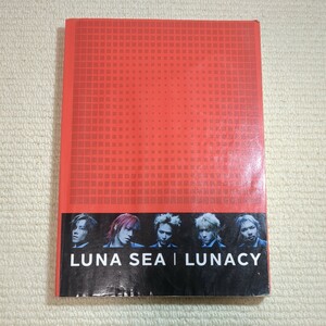 ＬＵＮＡ ＳＥＡ／ＬＵＮＡＣＹ バンドスコア／ＬＵＮＡ ＳＥＡ