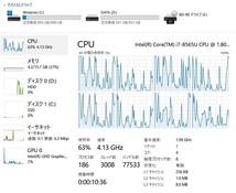 ★2019yモデル★Windows11★Core i7-8565U★M.2 NVMe SSD 1TB + HDD 1TB / DDR4 16GB / BD / USB-C / カメラ★15.6型FHD液晶★AH53/D1★_画像10