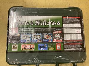 カーメイト バイアスロン　クイックイージー　QE11 タイヤチェーン　非金属　雪道　凍結　チェーン規制　タイネット　新品　未使用