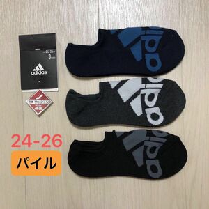 adidas アディダス メンズソックス パイル 厚手 スニーカーソックス パイルソックス 3足組