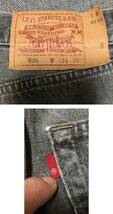 送料込み！90S 米国製 LEVIS リーバイス501 Rタブ 先染めブラック 良フェード感！刻印653 旧16番工場 ヴィンテージ_画像3