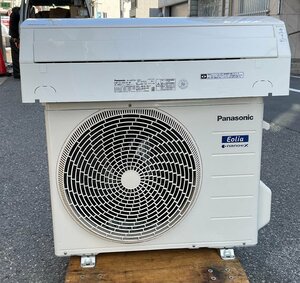 【RKGE-40】特価！Panasonic/ルームエアコン/CS-J221D-W/中古品/2021年製/主に6畳