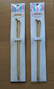 ◆ 竹製 棒針　玉付2本組　10号 / 5.0mm　2個セット　　未開封品　 ホームクラフト